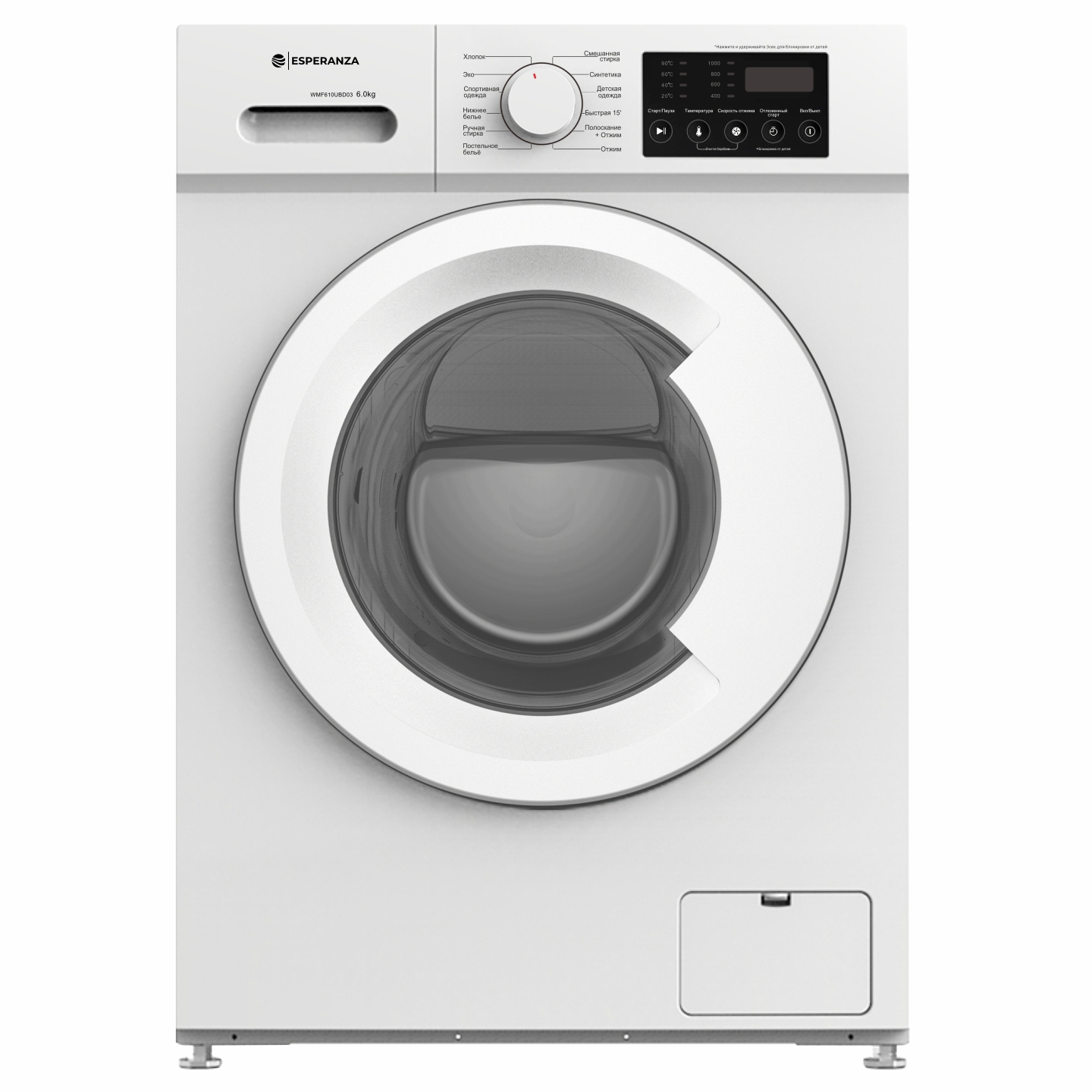 /Стиральная%20машина Esperanza%20WMF610UBD03