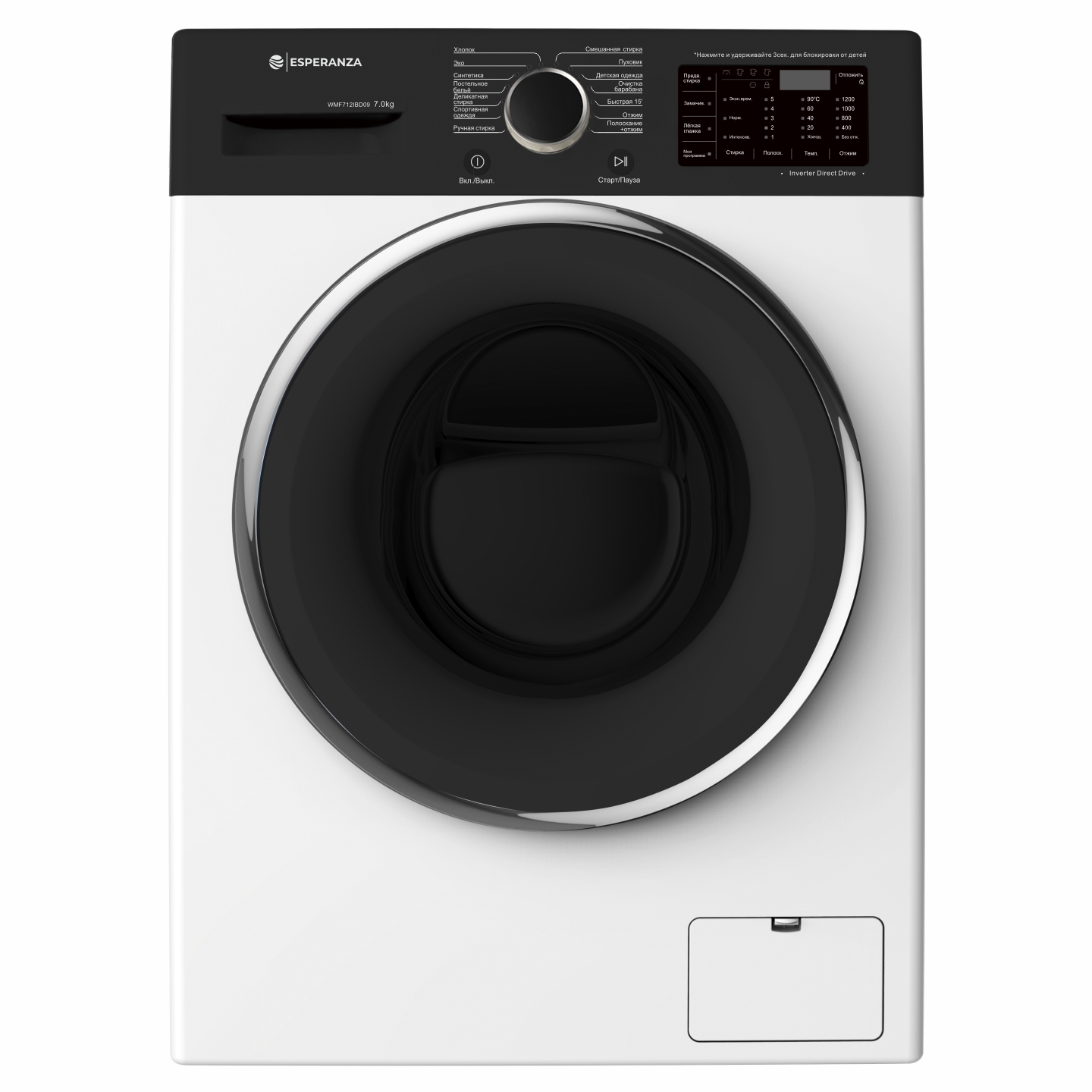 /Стиральная%20машина Esperanza WMF612IBD09
