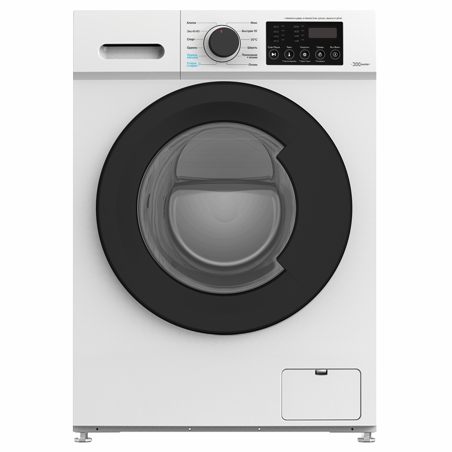 /Стиральная%20машина%20Esperanza%20WMF610IBD03