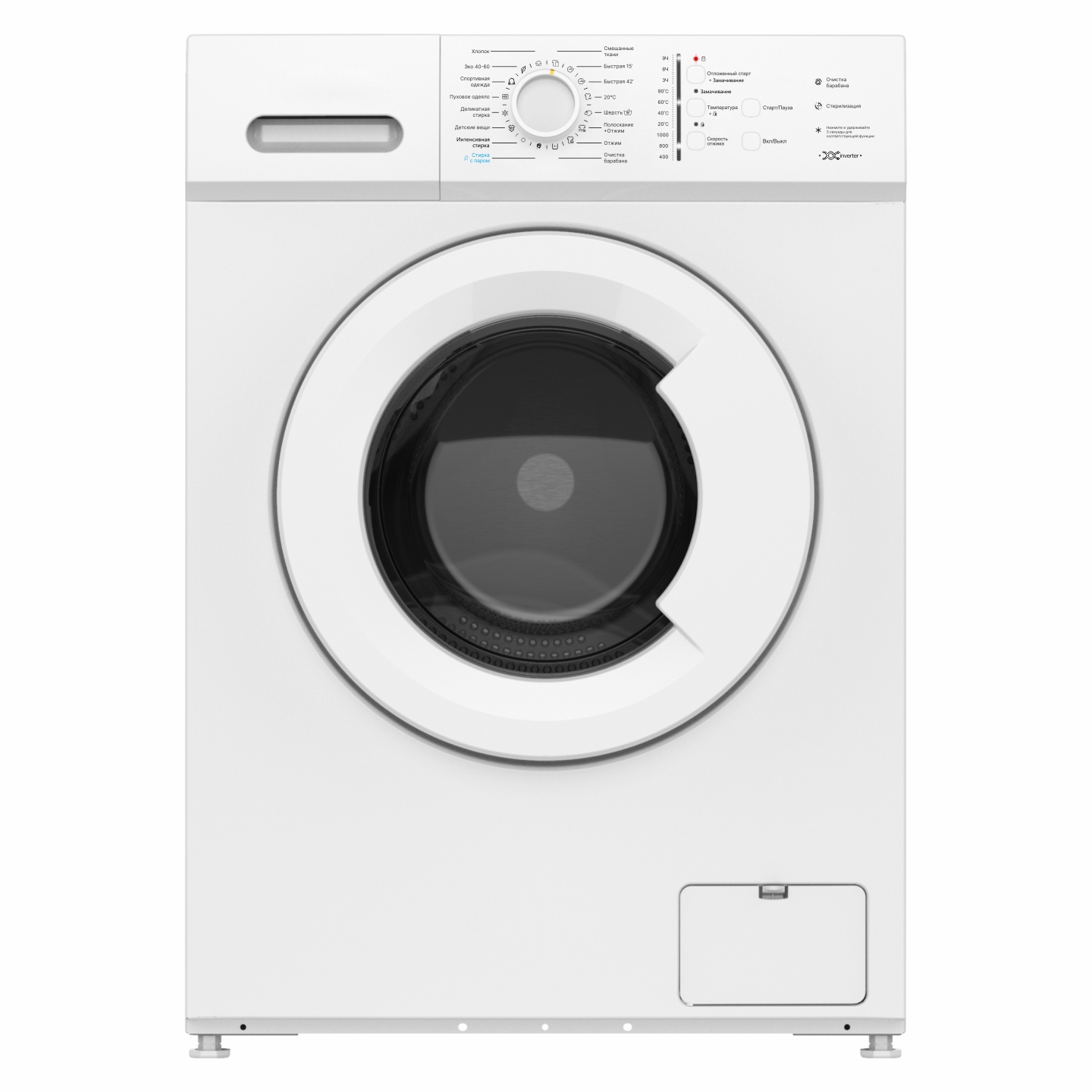 /Стиральная%20машина%20Esperanza%20WMF712I01